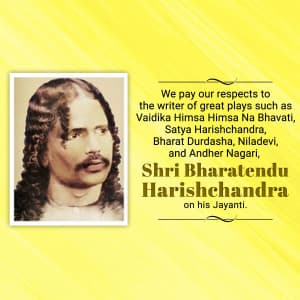 Bharatendu Harishchandra Janmajayanti graphic