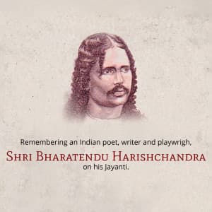 Bharatendu Harishchandra Janmajayanti marketing flyer