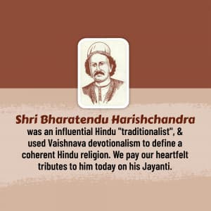 Bharatendu Harishchandra Janmajayanti Facebook Poster