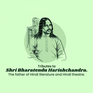 Bharatendu Harishchandra Janmajayanti poster Maker