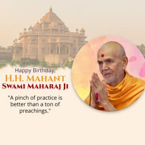 Mahant Swami Maharaj Birthday illustration