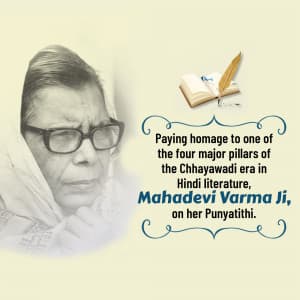 Mahadevi Verma Punyatithi creative image