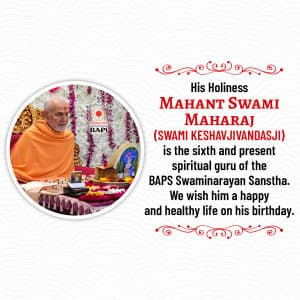 Mahant Swami Maharaj Birthday graphic
