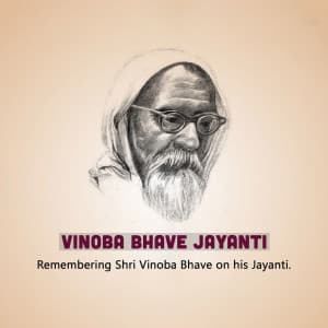 Vinoba Bhave Jayanti whatsapp status poster