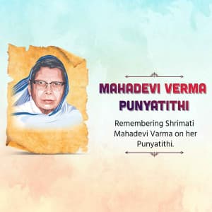 Mahadevi Verma Punyatithi whatsapp status poster