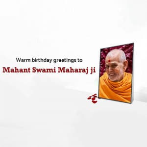 Mahant Swami Maharaj Birthday video