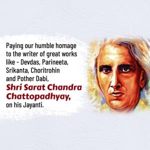 Sarat Chandra Chattopadhyay Jayanti ad post