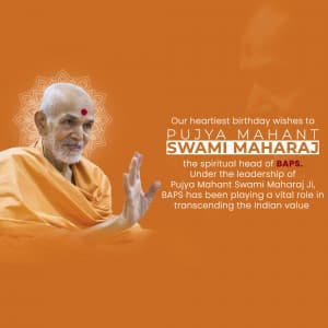 Mahant Swami Maharaj Birthday image