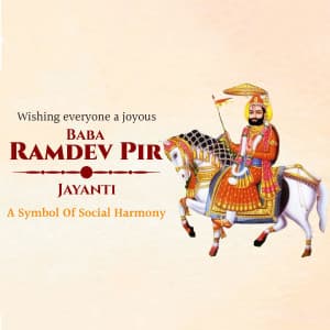Ramdev Pir Jayanti marketing flyer