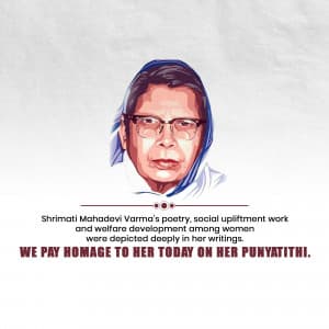 Mahadevi Verma Punyatithi graphic