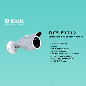 D-Link business banner