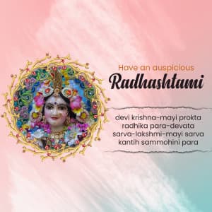 Radhashtami event advertisement