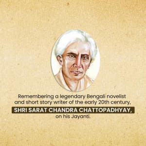 Sarat Chandra Chattopadhyay Jayanti greeting image