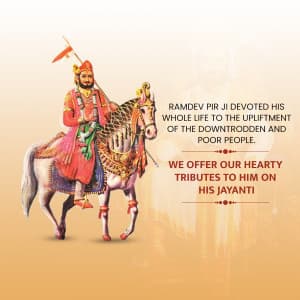 Ramdev Pir Jayanti Facebook Poster