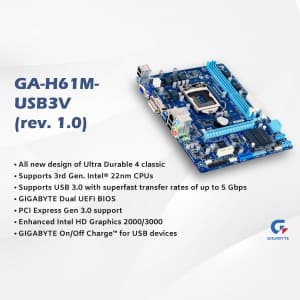 Gigabyte business banner