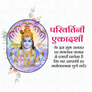 Parivartani Ekadashi creative image