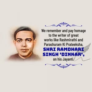 Ramdhari Singh Dinkar Jayanti graphic