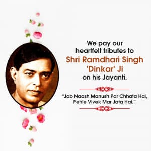 Ramdhari Singh Dinkar Jayanti marketing flyer