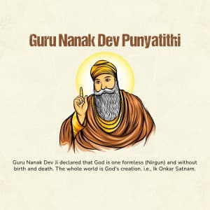 Guru Nanak Dev Punyatithi ad post