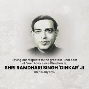 Ramdhari Singh Dinkar Jayanti poster Maker