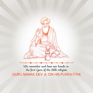Guru Nanak Dev Punyatithi video