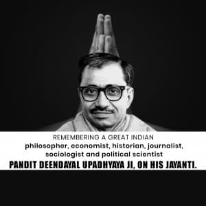 deendayal Upadhyaya Jayanti graphic