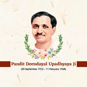 deendayal Upadhyaya Jayanti poster Maker