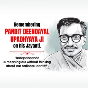 deendayal Upadhyaya Jayanti event advertisement