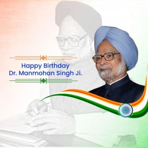 Manmohan Singh | Birthday illustration