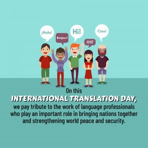 International Translation Day illustration