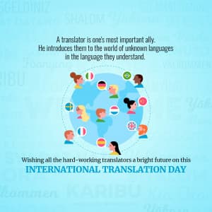 International Translation Day graphic