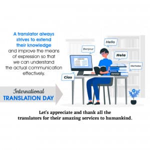International Translation Day banner