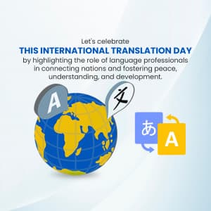 International Translation Day poster