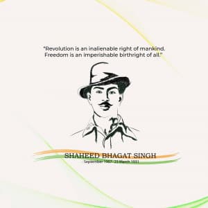 Shahid Bhagat Singh Jayanti whatsapp status poster