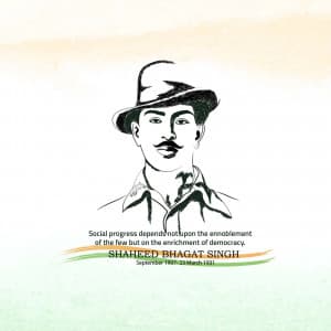 Shahid Bhagat Singh Jayanti poster Maker