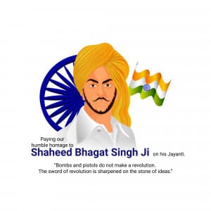 Shahid Bhagat Singh Jayanti event advertisement