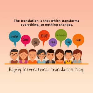 International Translation Day event poster