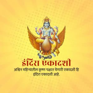 Indira Ekadashi whatsapp status poster