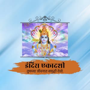 Indira Ekadashi Facebook Poster