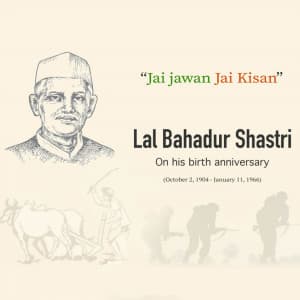 Lal Bahadur Shastri Jayanti poster Maker