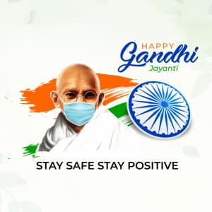 Gandhi Jayanti video