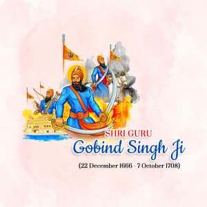 Guru Gobind Singh Punyatithi graphic