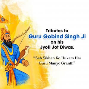 Guru Gobind Singh Punyatithi marketing flyer