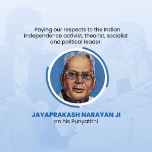 Jayaprakash Narayan Punyatithi event advertisement