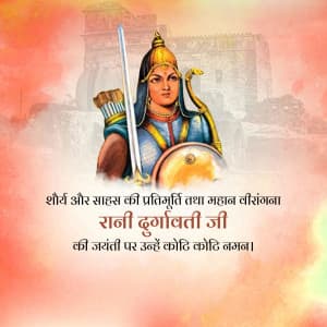 Rani Durgavati Jayanti video