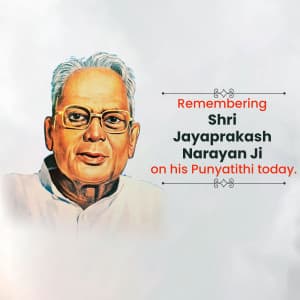 Jayaprakash Narayan Punyatithi poster