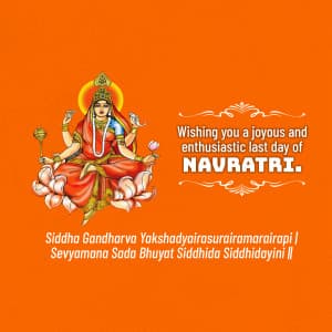 Maha Navami festival image