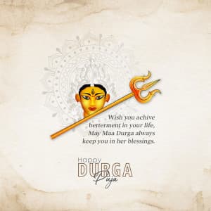 Durga Ashtami video