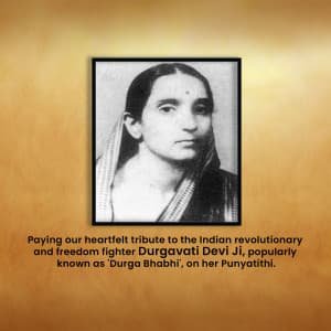 Durgawati Devi Punyatithi event advertisement