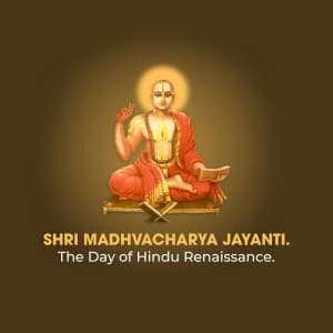 Madhvacharya Jayanti event advertisement